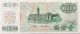 Taiwan 100 Yuan, P-1983 (1972) - UNC - Taiwan