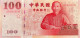 Taiwan 100 Yuan, P-1998 (2011) - UNC - Taiwan