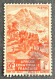 FRAEQ0214U2 - Local Motives - Mountain Landscape - 1 F Used Stamp - AEF - 1947 - Oblitérés