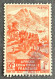 FRAEQ0214U2 - Local Motives - Mountain Landscape - 1 F Used Stamp - AEF - 1947 - Used Stamps