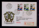 Gc8450 PORTUGAL "GNR" 1959 Militaria Forces (Republican National Guardsman) Fdc 1962-02-20 Mailed Lisboa - Otros & Sin Clasificación