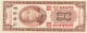 Taiwan 1 Yuan, P-R120 (1959) - UNC - Matsu Island Issue - Taiwan