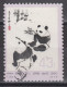 PR CHINA 1973 - China's Giant Pandas - Usati