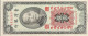 Taiwan 5 Yuan, P-R121 (1959) - UNC - Matsu Island Issue - Taiwan
