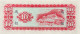 Taiwan 10 Yuan, P-R122 (1969) - UNC - Matsu Island Issue - Taiwan