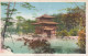 KYOTO / KINKAKUJI / CIRC 1935 - Kyoto