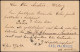 Finland Helsinki 10P Postal Stationery Card Mailed To Viipuri 1891. Russia Empire - Cartas & Documentos
