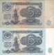 BILLET DE 5 DE 1961 - Other & Unclassified