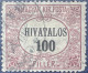 1922 Hungary Stamp Magyar Kir Posta 100 Filler Hivatalos Red Used SC: O14 - Used Stamps