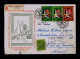 Gc8452 PORTUGAL BRUXELLES Univrsal Expo Fdc 1958-04-07 PORTO Pmk (mailed SCARCE) »Brazil Atomo - Other & Unclassified