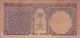 ARABIE SAOUDITE BILLET DE 1 RIYAL - Arabie Saoudite