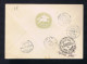 Gc8454 PORTUGAL Int. Congress Pediatry"  Fdc 1962-09-10 LISBOA (mailed SCARCE) Puteaux- France - Autres & Non Classés