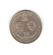 462/ GUERNESEY : Elizabeth II : 25 Pence 1981 (copper-nickel - 28,50 Grammes) Prince De Galles - Lady Diana - Guernesey