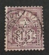 SVIZZERA 1882 Perfin - Usati