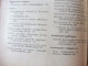 Delcampe - 1907  RECUEIL Des LOIS : Absinthes, Vers à Soie, Séparation Des églises Et De L'Etat, Destruction Corbeaux; ; Etc ; Etc - Decrees & Laws