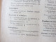 Delcampe - 1907  RECUEIL Des LOIS : Absinthes, Vers à Soie, Séparation Des églises Et De L'Etat, Destruction Corbeaux; ; Etc ; Etc - Gesetze & Erlasse
