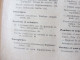 Delcampe - 1907  RECUEIL Des LOIS : Absinthes, Vers à Soie, Séparation Des églises Et De L'Etat, Destruction Corbeaux; ; Etc ; Etc - Decrees & Laws