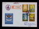 Gc8456 PORTUGAL "FÁTIMA Aparitions" 50th Ann. Fdc 1967-05-13 Pmk Funchal  (mailed SCARCE) »VIGO /religions - Otros & Sin Clasificación