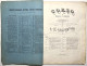 Spartiti - Cours Pratique De Piano Par A. Le Carpentier - Ed. 1890 Ca. - Autres & Non Classés