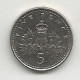 GREAT BRITAIN 5 PENCE 2004 - 5 Pence & 5 New Pence