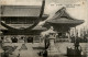 Tokio - Cour Du Temple D Asakusa - Tokyo