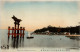 Aki - View Of Itsukushima - Other & Unclassified