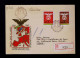 Gc8458 PORTUGAL "BENFICA 61/62" European Clubs Championships Fdc 1963 Pmk Lisboa (mailed SCARCE) Soccer Football Sports - Autres & Non Classés