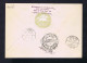 Gc8458 PORTUGAL "BENFICA 61/62" European Clubs Championships Fdc 1963 Pmk Lisboa (mailed SCARCE) Soccer Football Sports - Sonstige & Ohne Zuordnung