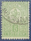 Bulgaria: SC#31 5c Monument To Lion Of Bulgaria (1889) Used - Used Stamps