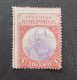 GRECIA  CRETA 1905 KING GEORGE TYPE A MNHL - Kreta