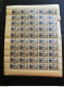 GRAN LIBAN لبنان LEBANON 1937 - 40 PAYSAGES YVERT N. 65 MNH SHEET COMPLETE RARE !! - Lebanon