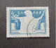 GRECIA 1953 AGRICOLTURE SCOTT 561 - Used Stamps