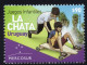 URUGUAY 2023 (Joint Issue, Mercosur, Games, Children, Toys, Wooden Cart, Ruleman, Palms, Trees, Crux, Stars) - 1 Stamp - Bäume