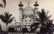 Malaysia - KUALA KANGSAR - Ubadaiah Mosque - REAL PHOTO - Publ. Unknown  - Malasia