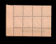 Marschall-Inseln: MiNr. 16, 8er Block Mit Inschrift Vom Eckrand, Postfrisch, ** - Marshall