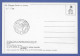 Jugoslawien  1990 , Internationaler Labor Day - Maximum Card - Beograd 30.04.1990 - Maximumkaarten