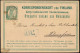 Finland Piippola 8P Postal Stationery Card Mailed To Helsinki 1873. Russia Empire - Storia Postale