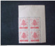 LIBANO 1955 CEDRO 1 PIASTRE ROUGE MNH ERROR TIPOGRAFICO DECAL PRINTING FONT ON THE BACK, AND MOVE OF DRILLING - Lebanon