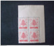 LIBANO 1955 CEDRO 1 PIASTRE ROUGE MNH ERROR TIPOGRAFICO DECAL PRINTING FONT ON THE BACK, AND MOVE OF DRILLING - Libano