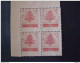 LIBANO 1955 CEDRO 1 PIASTRE ROUGE MNH ERROR TIPOGRAFICO DECAL PRINTING FONT ON THE BACK, AND MOVE OF DRILLING - Lebanon