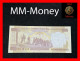 INDIA  500 Rupees  2011  P. 99    "plate Letter R "  *without Rupees Symbol*    AU+ - Indien