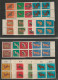 Lot Bund 1960er-Jahre Viererblocks, 12 Sätze, V.a. Für Die Jugend - Collections