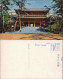 Kyoto Ky&#333;to-shi (&#20140;&#37117;&#24066;) The Chioin Temple Sanmon 1914  - Autres & Non Classés