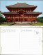 Ansichtskarte Nara Sanctuary Of Great Buddha Temple 1913  - Autres & Non Classés