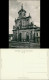 Postcard Santa Fe De Bogotá (D.C.) Templo Del Voto Nacional 1930 - Colombie