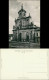 Postcard Santa Fe De Bogotá (D.C.) Templo Del Voto Nacional 1930 - Colombia