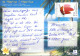 Mauritius Ile Maurice Lle Maurice Mauritius Paradis Multi-View Postcard 2008 - Mauricio