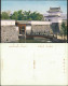 Postcard Akō (Japan) 赤穂城跡/Burg Akō 1910 - Autres & Non Classés