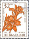 Bulgarie Poste Obl Yv:3023-3025 Fleurs (Beau Cachet Rond) - Gebruikt