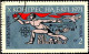 Bulgarie Poste Obl Yv:1850/1851 10.Congrès Du Parti Communiste Bulgare (cachet Rond) - Used Stamps